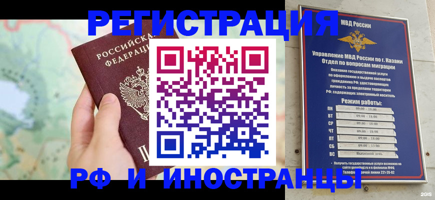 форма 3 в Никольске